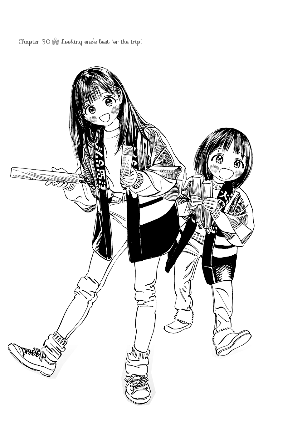 Akebi-chan no Sailor Fuku chapter 30 - page 1