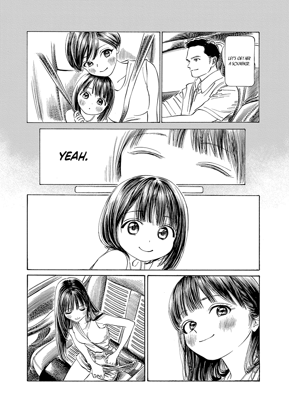 Akebi-chan no Sailor Fuku chapter 30 - page 13