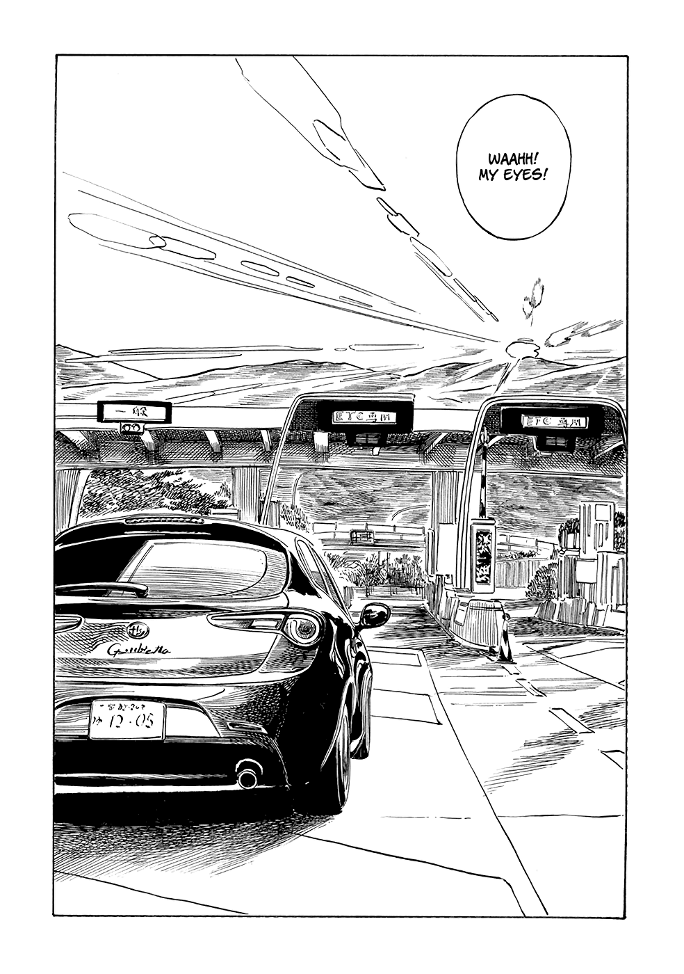Akebi-chan no Sailor Fuku chapter 30 - page 16