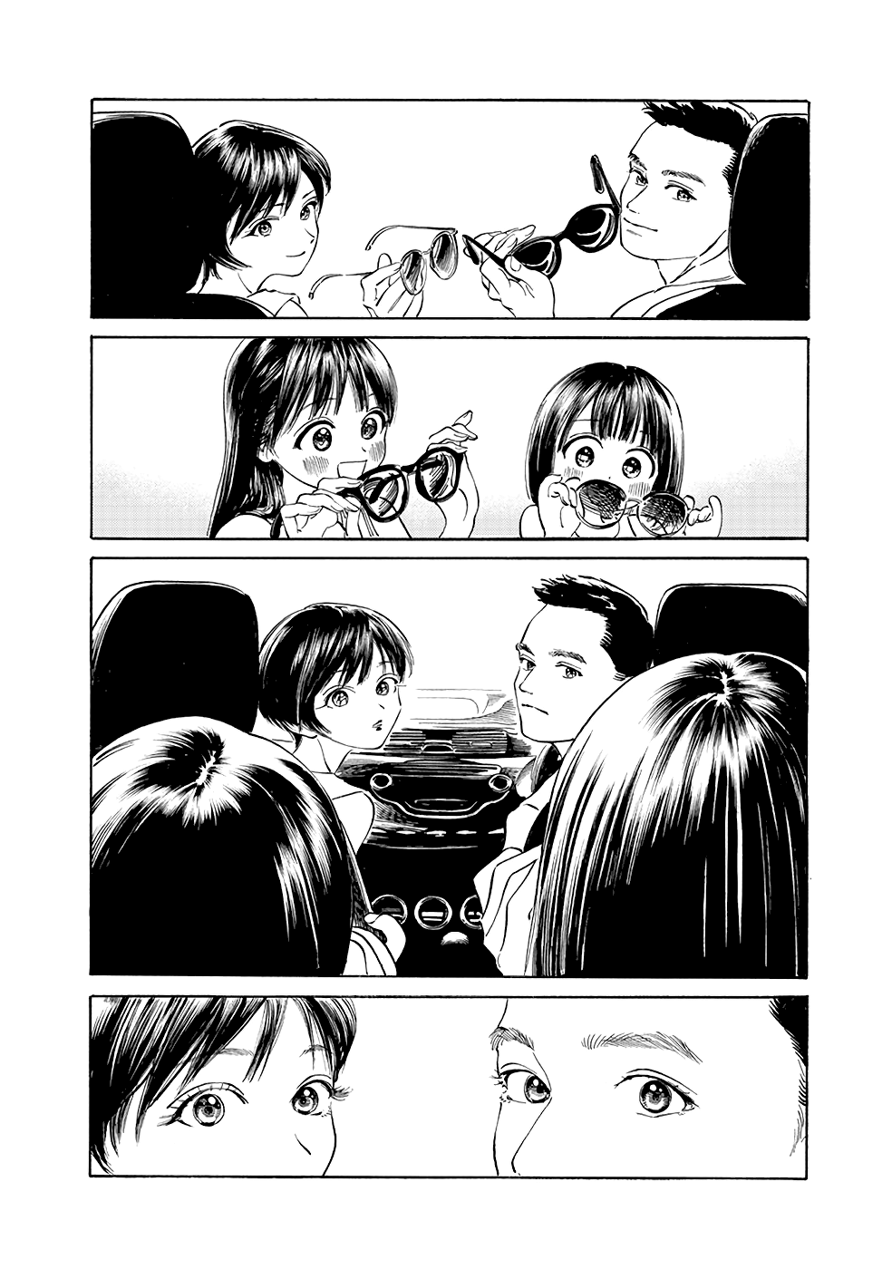 Akebi-chan no Sailor Fuku chapter 30 - page 8