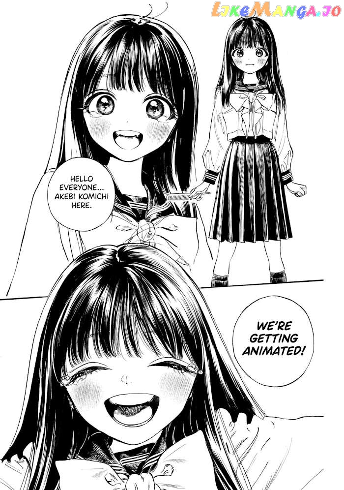 Akebi-chan no Sailor Fuku chapter 50.7 - page 2