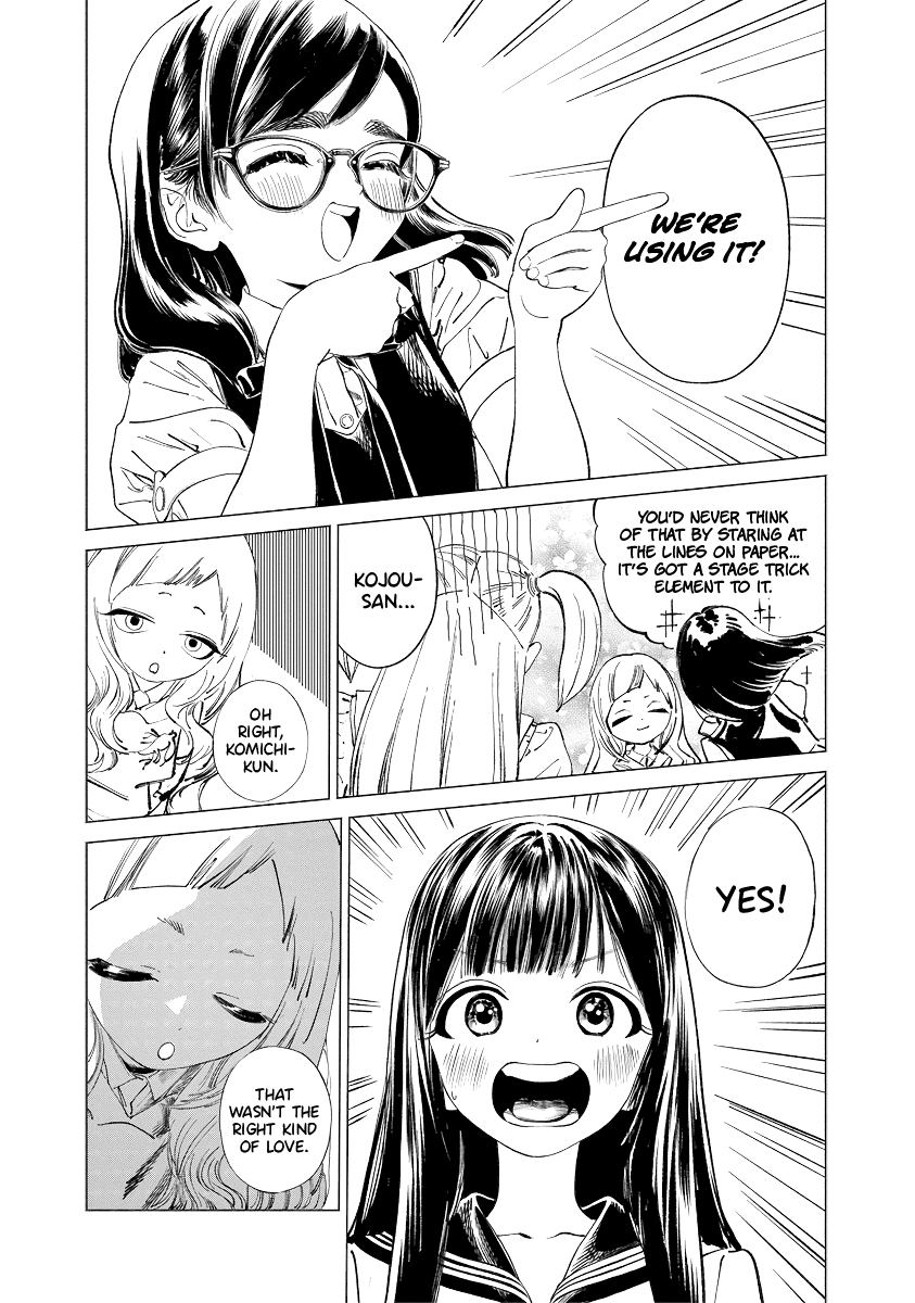 Akebi-chan no Sailor Fuku chapter 51 - page 5