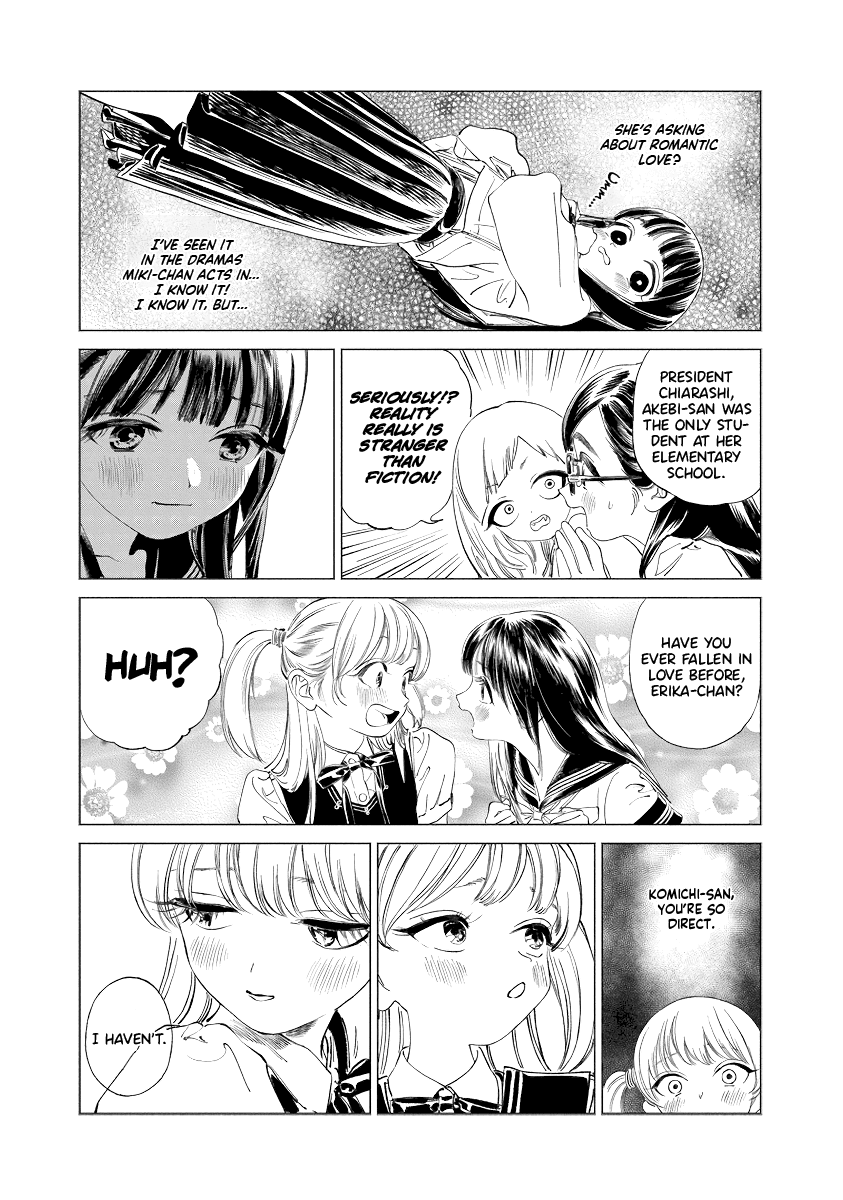 Akebi-chan no Sailor Fuku chapter 51 - page 7