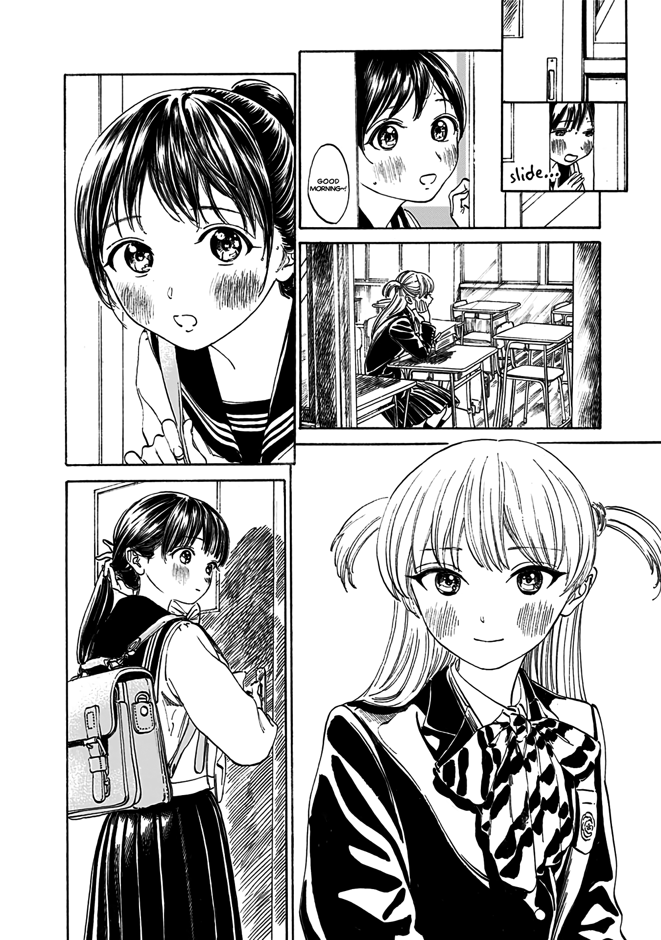 Akebi-chan no Sailor Fuku chapter 14 - page 3