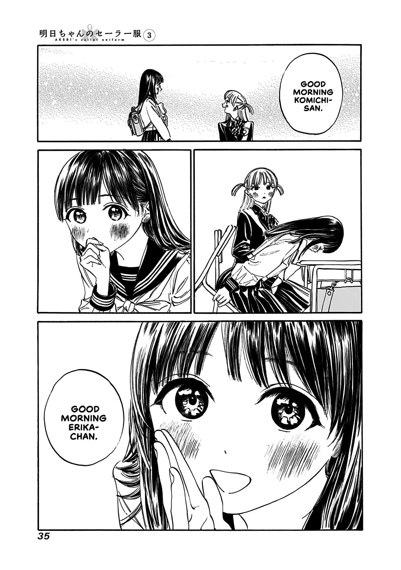 Akebi-chan no Sailor Fuku chapter 14 - page 4