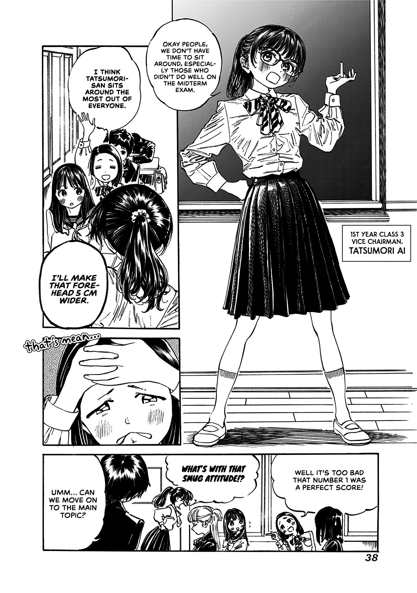 Akebi-chan no Sailor Fuku chapter 14 - page 7