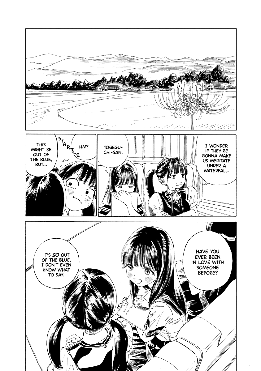 Akebi-chan no Sailor Fuku chapter 52 - page 3