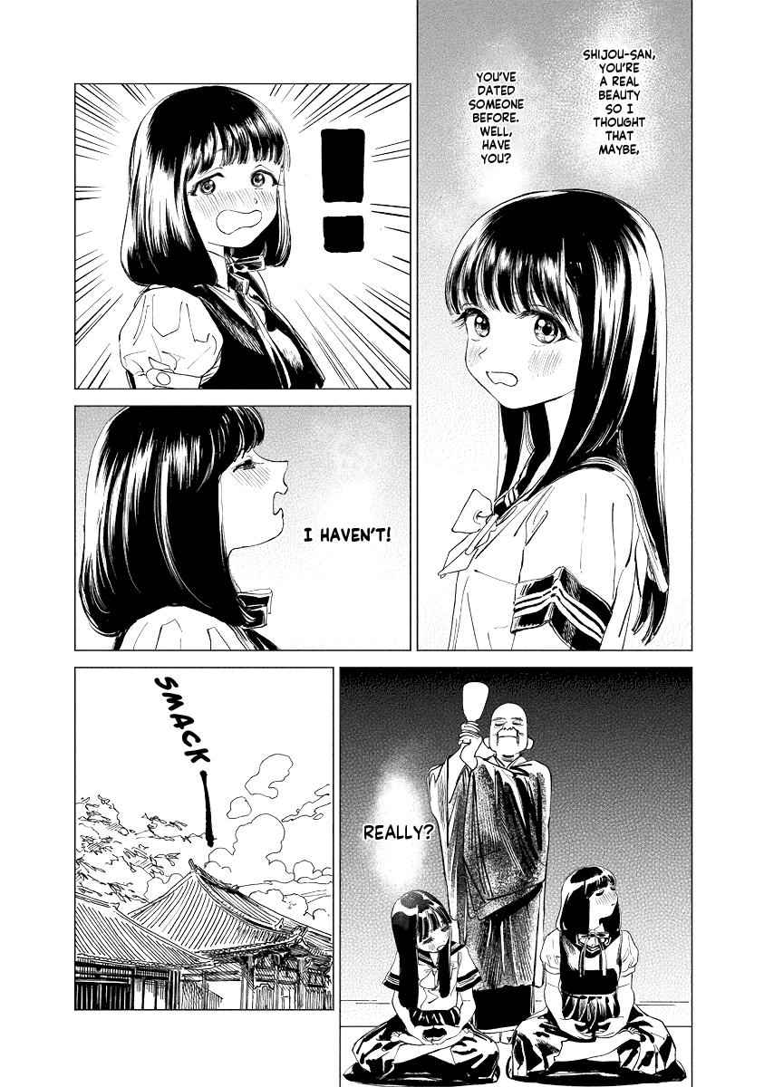 Akebi-chan no Sailor Fuku chapter 52 - page 7