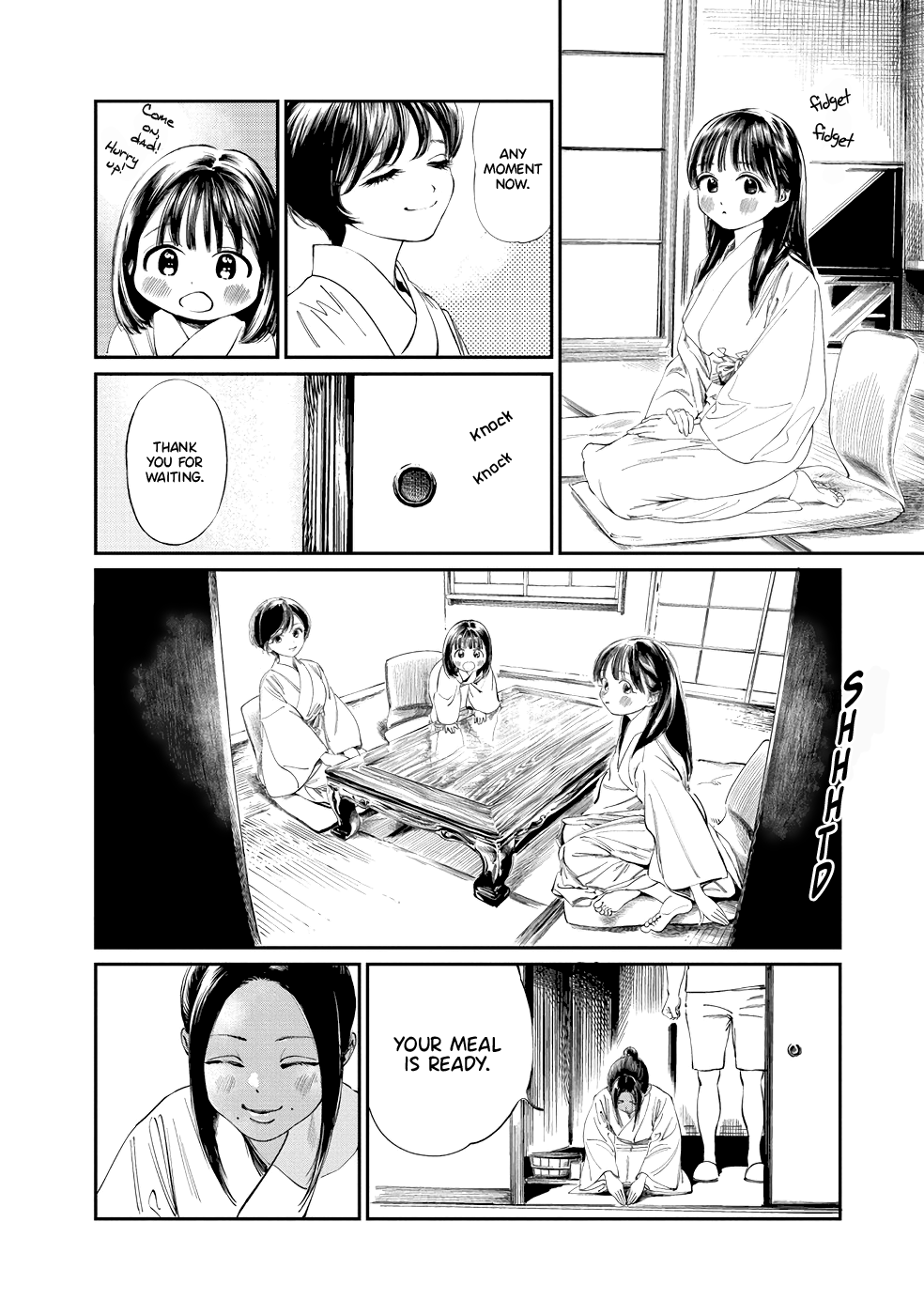 Akebi-chan no Sailor Fuku chapter 33 - page 3