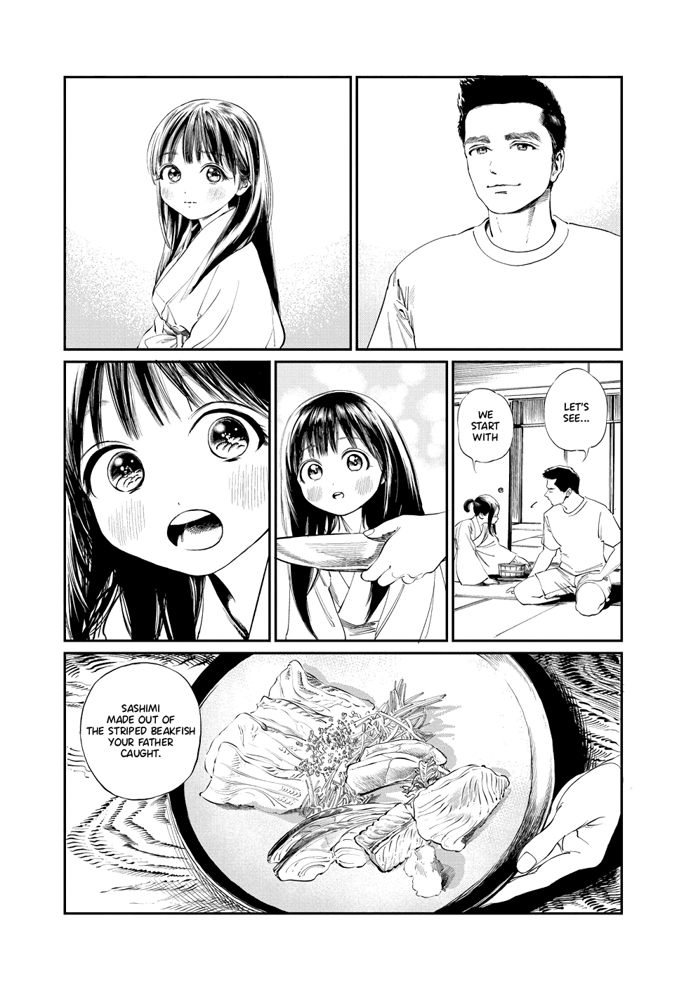 Akebi-chan no Sailor Fuku chapter 33 - page 4