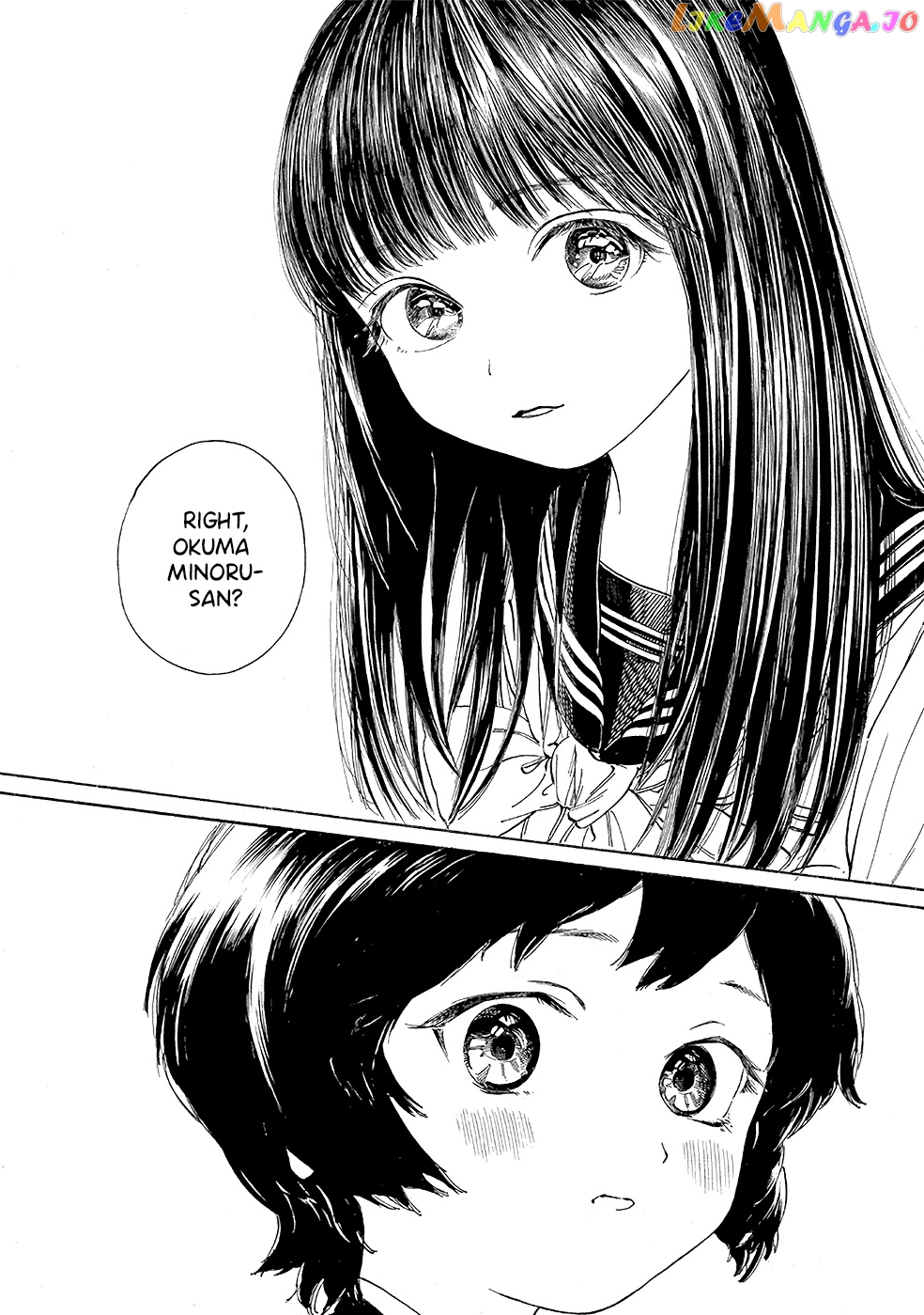 Akebi-chan no Sailor Fuku chapter 33.5 - page 12