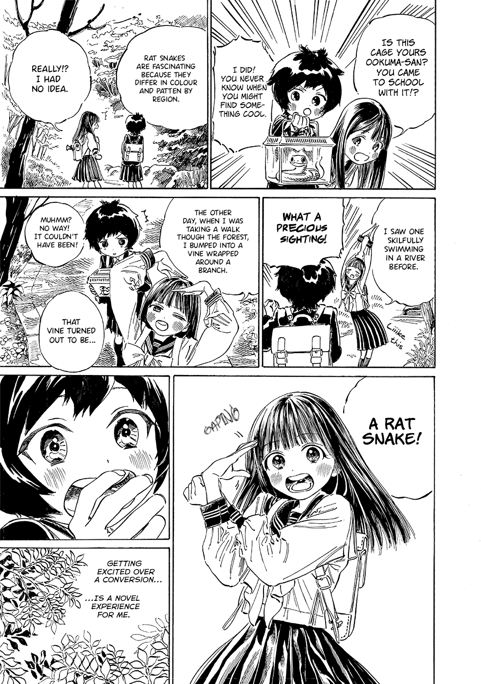 Akebi-chan no Sailor Fuku chapter 33.5 - page 14