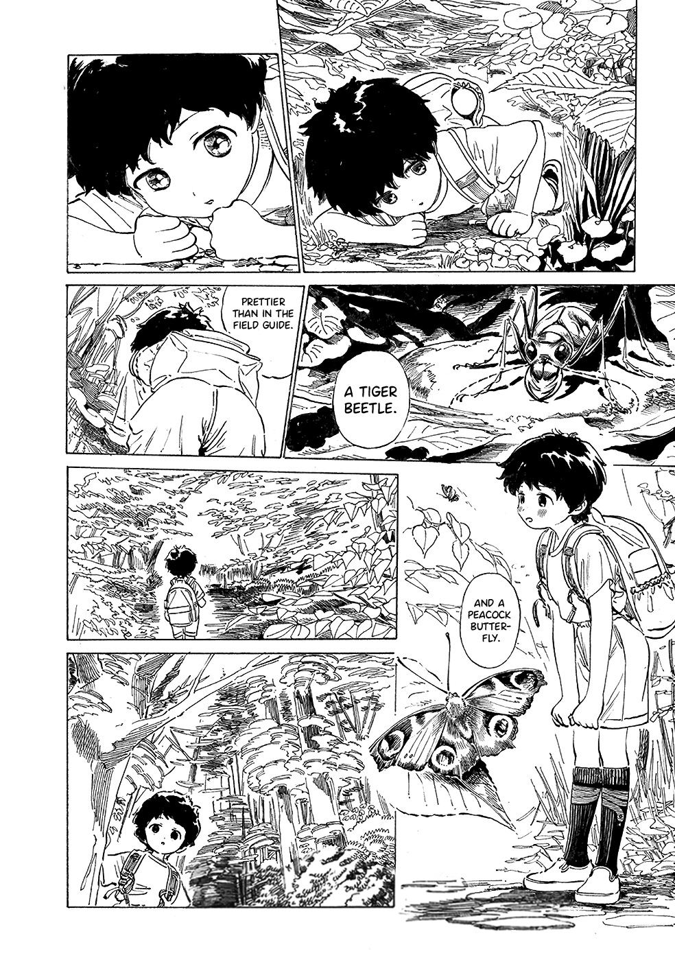 Akebi-chan no Sailor Fuku chapter 33.5 - page 2