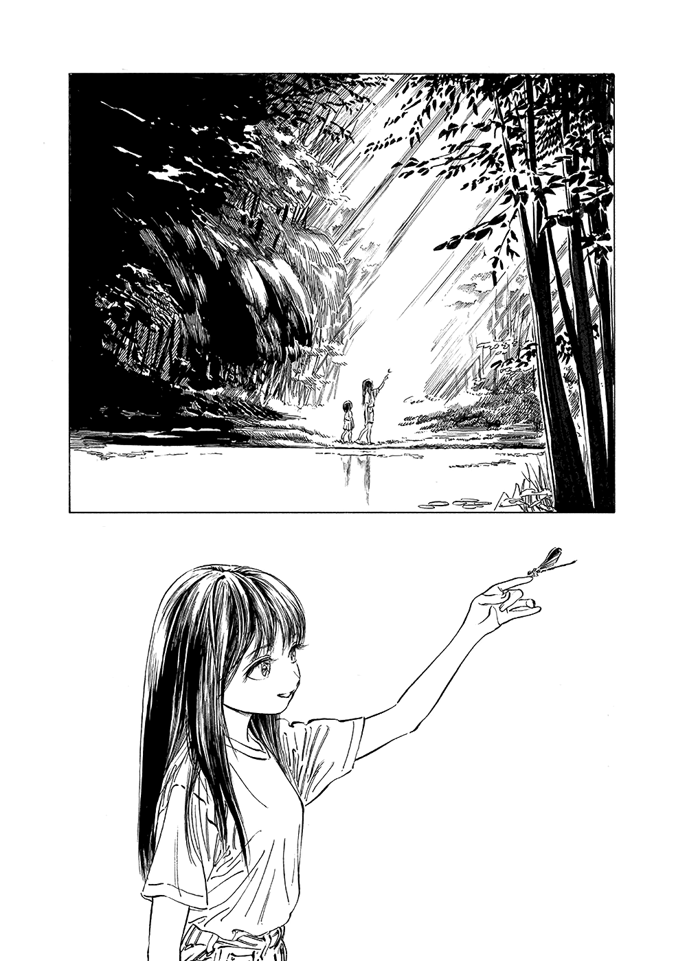 Akebi-chan no Sailor Fuku chapter 33.5 - page 3