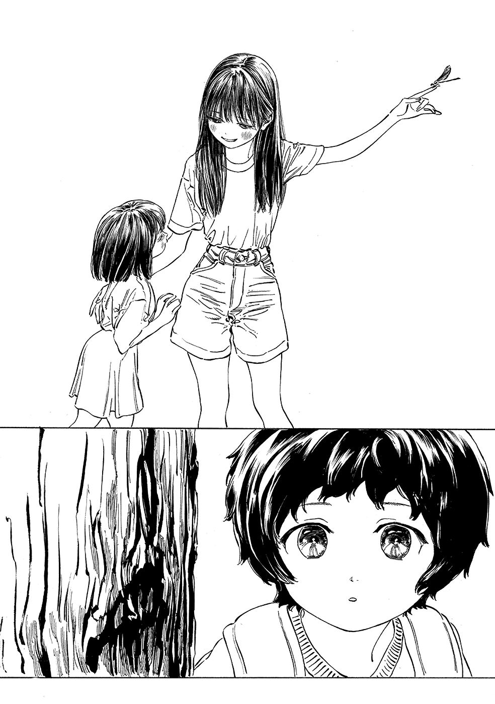 Akebi-chan no Sailor Fuku chapter 33.5 - page 4