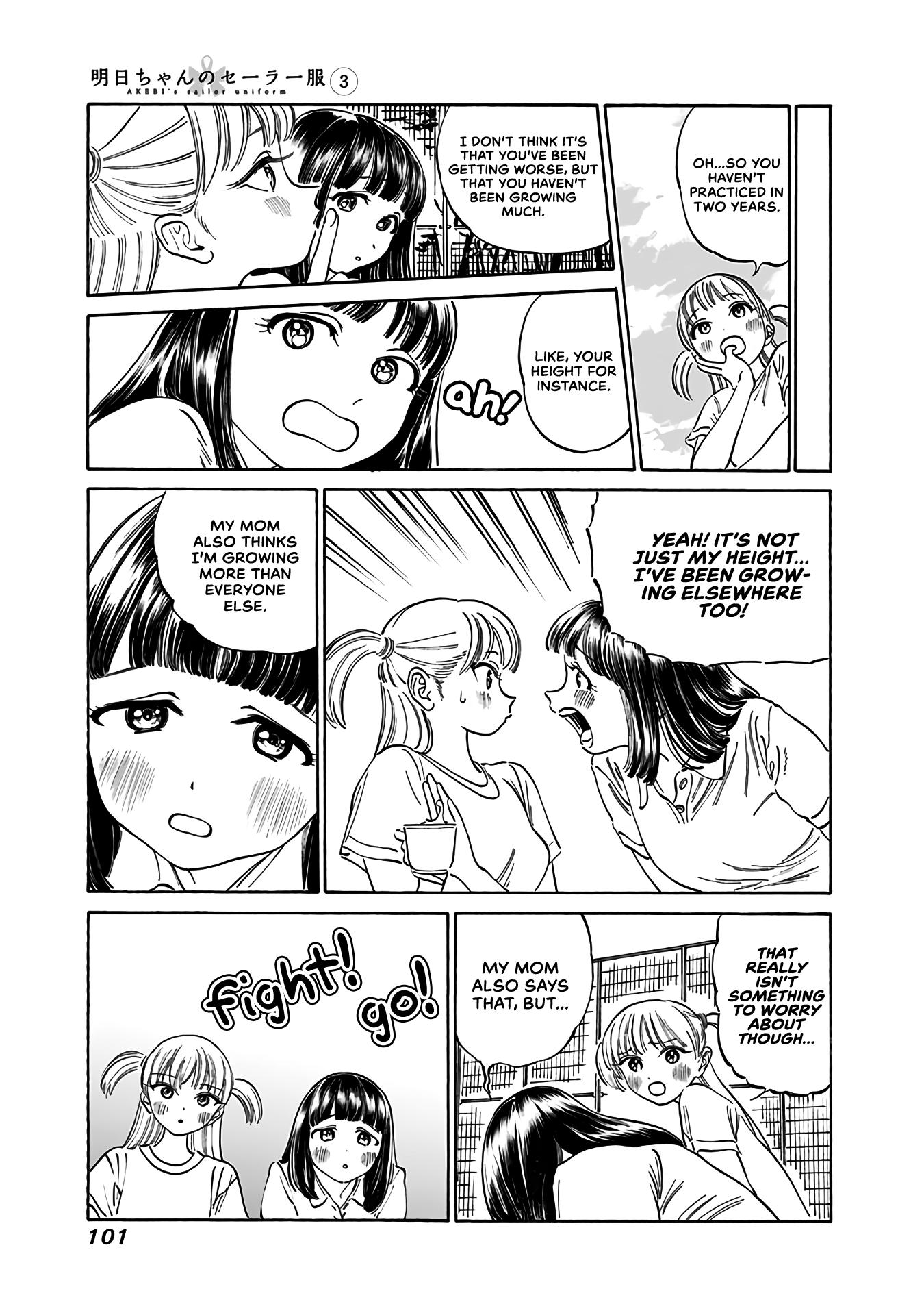 Akebi-chan no Sailor Fuku chapter 17 - page 7