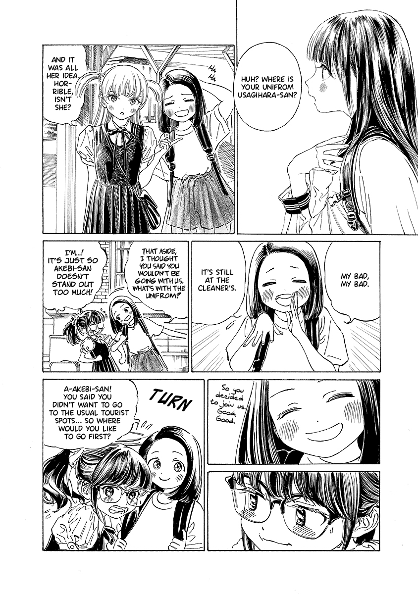 Akebi-chan no Sailor Fuku chapter 35 - page 2