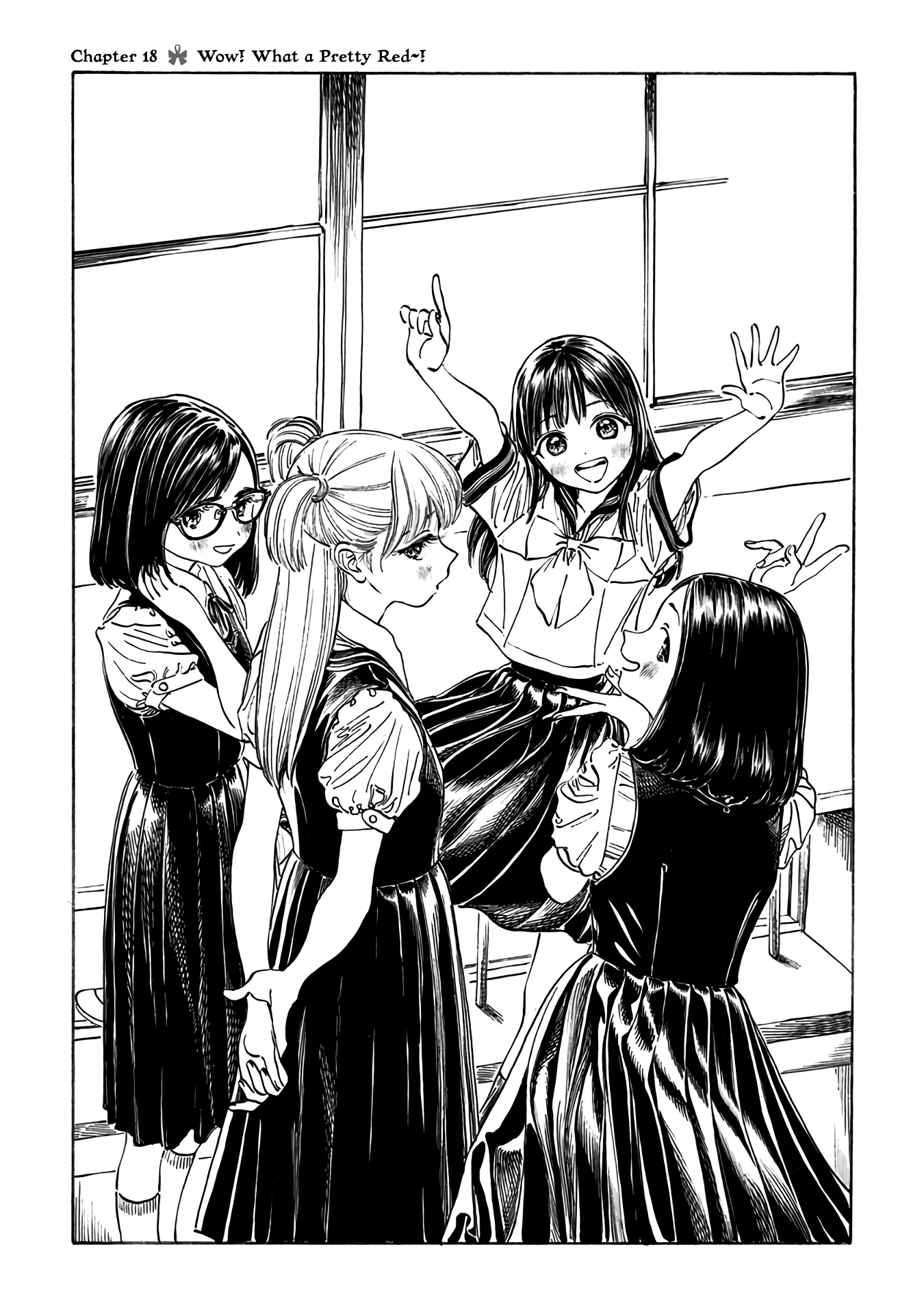 Akebi-chan no Sailor Fuku chapter 18 - page 1