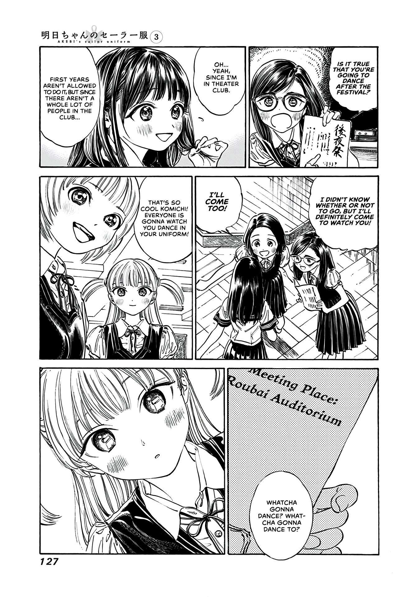 Akebi-chan no Sailor Fuku chapter 18 - page 3