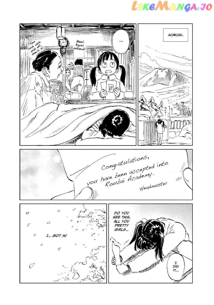 Akebi-chan no Sailor Fuku chapter 35.5 - page 7