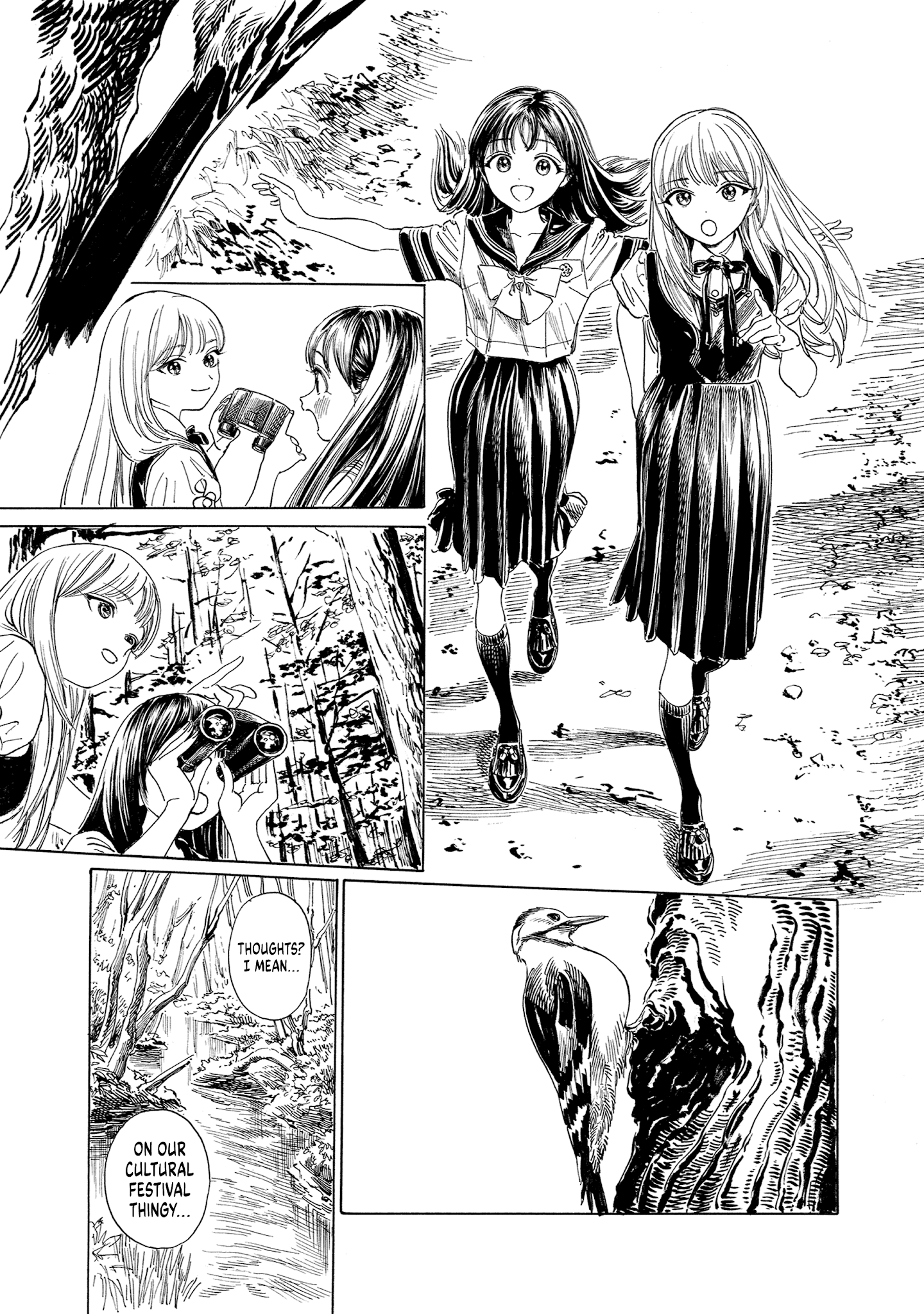 Akebi-chan no Sailor Fuku chapter 56 - page 2