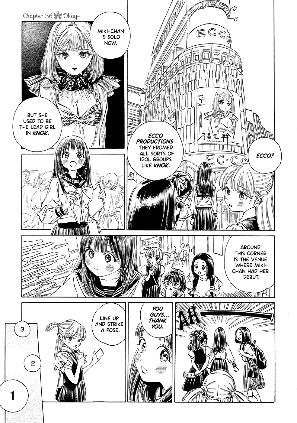 Akebi-chan no Sailor Fuku chapter 36 - page 1