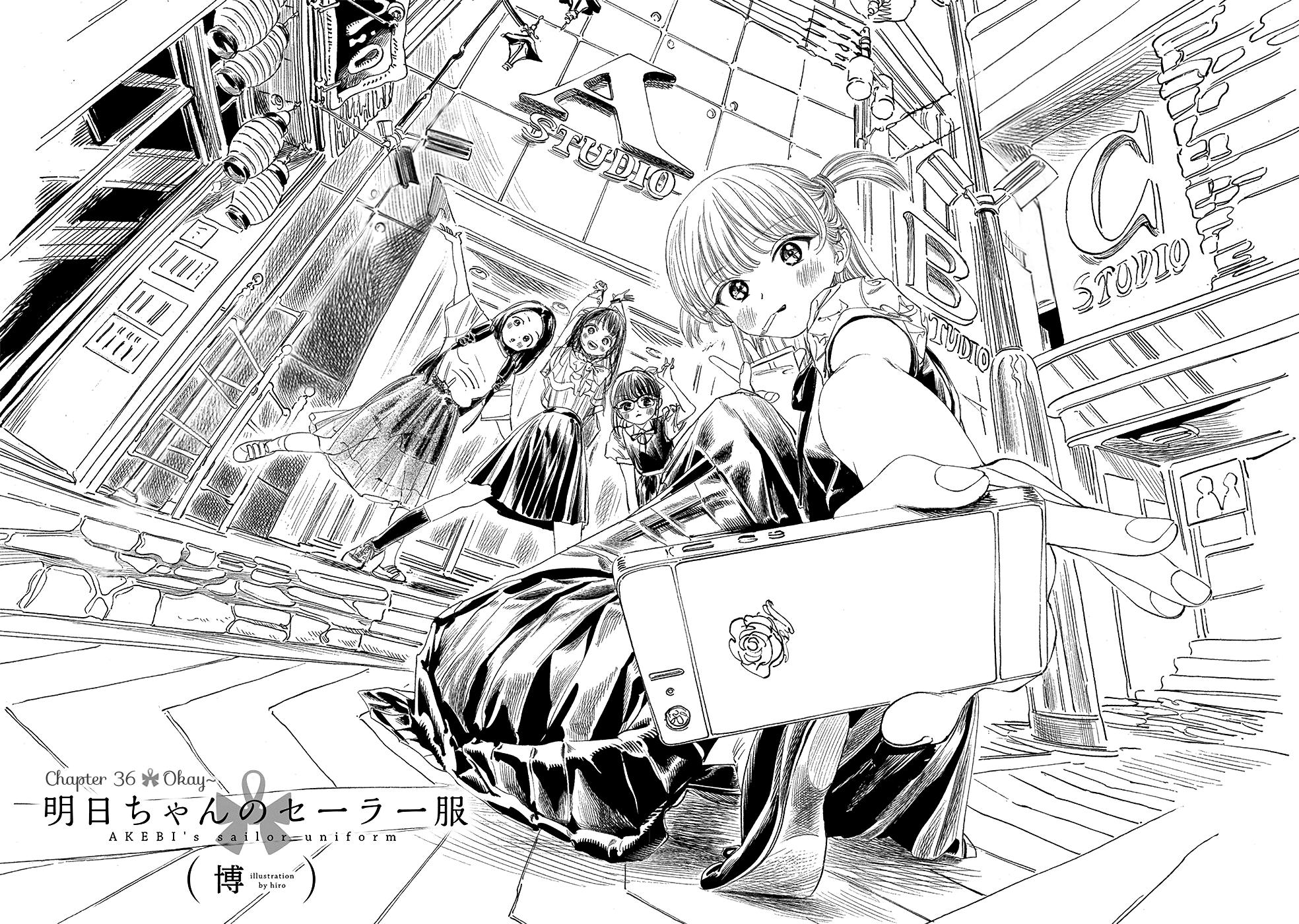Akebi-chan no Sailor Fuku chapter 36 - page 2