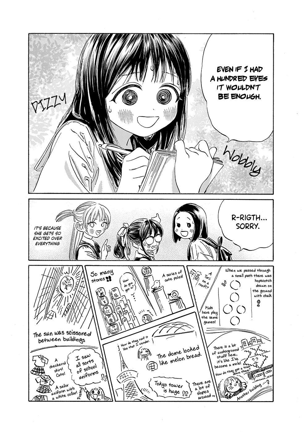 Akebi-chan no Sailor Fuku chapter 36 - page 4