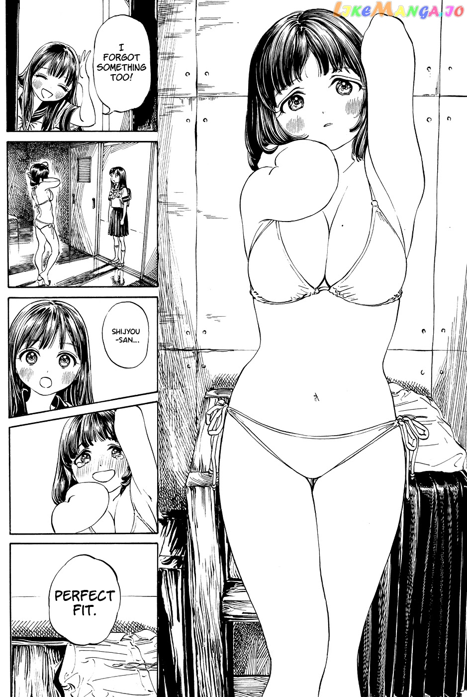 Akebi-chan no Sailor Fuku chapter 19.6 - page 10