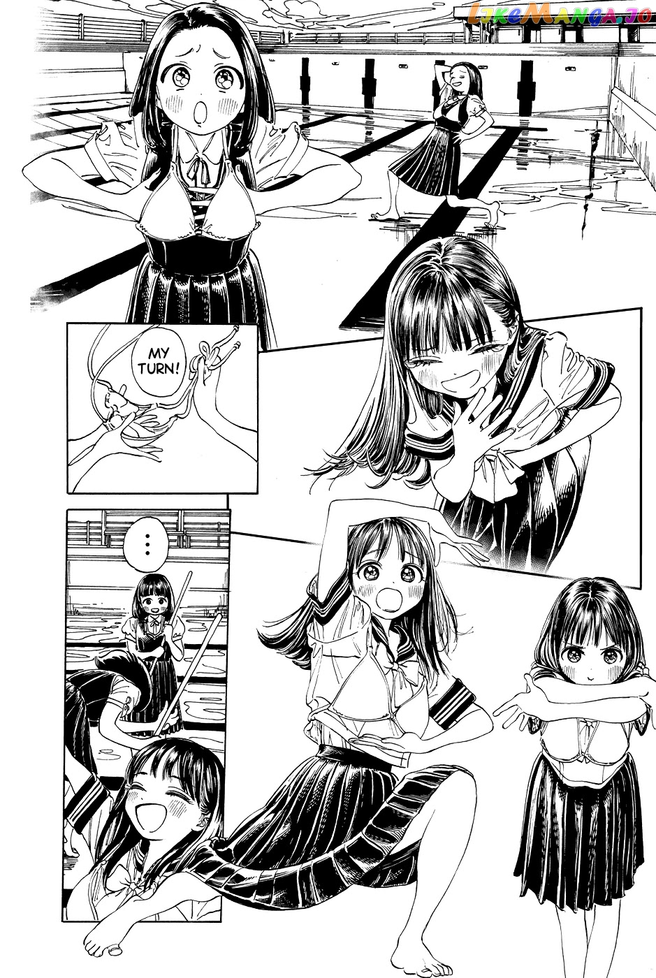 Akebi-chan no Sailor Fuku chapter 19.6 - page 3