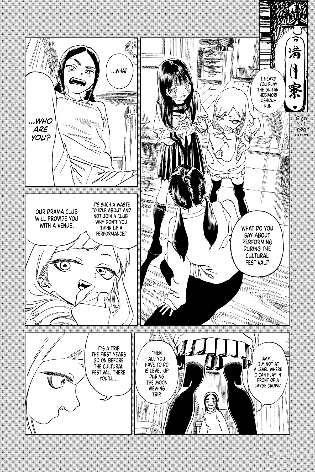 Akebi-chan no Sailor Fuku chapter 57 - page 7