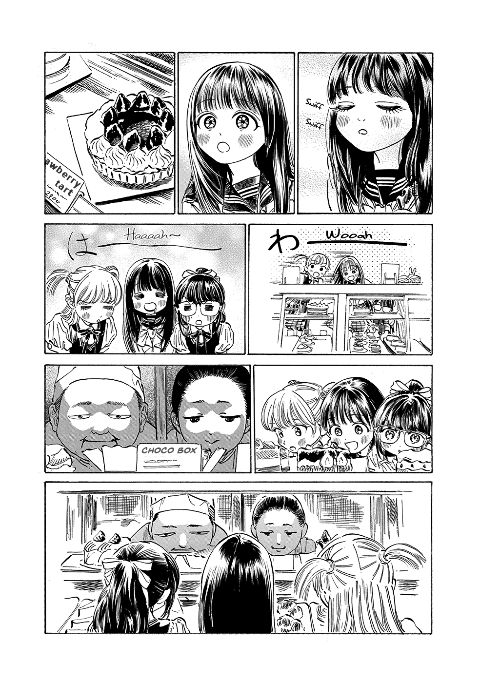 Akebi-chan no Sailor Fuku chapter 38 - page 3