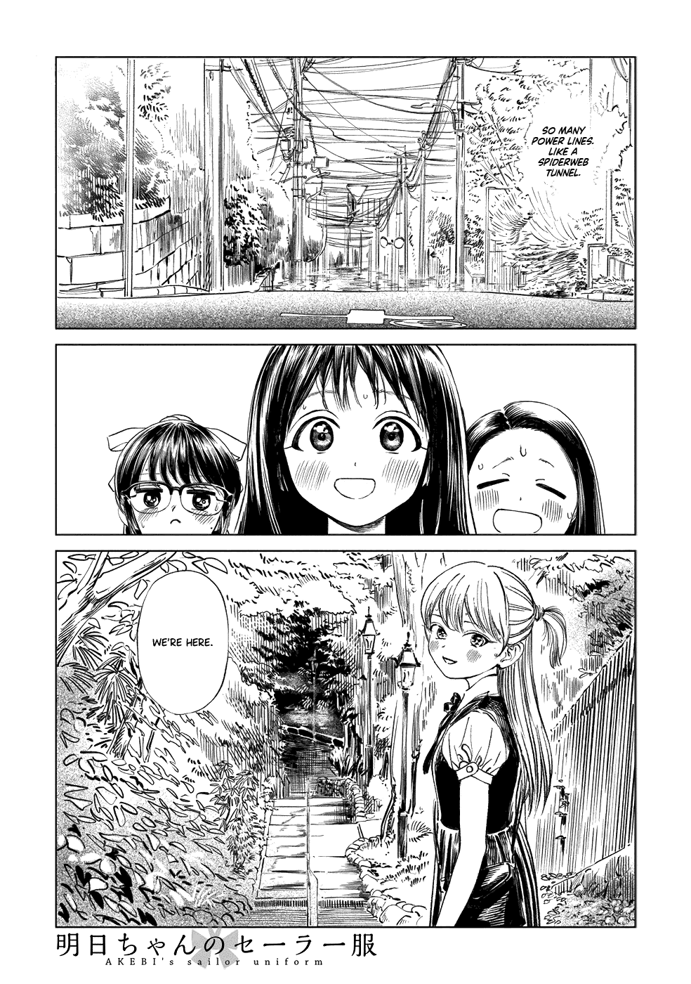 Akebi-chan no Sailor Fuku chapter 39 - page 1