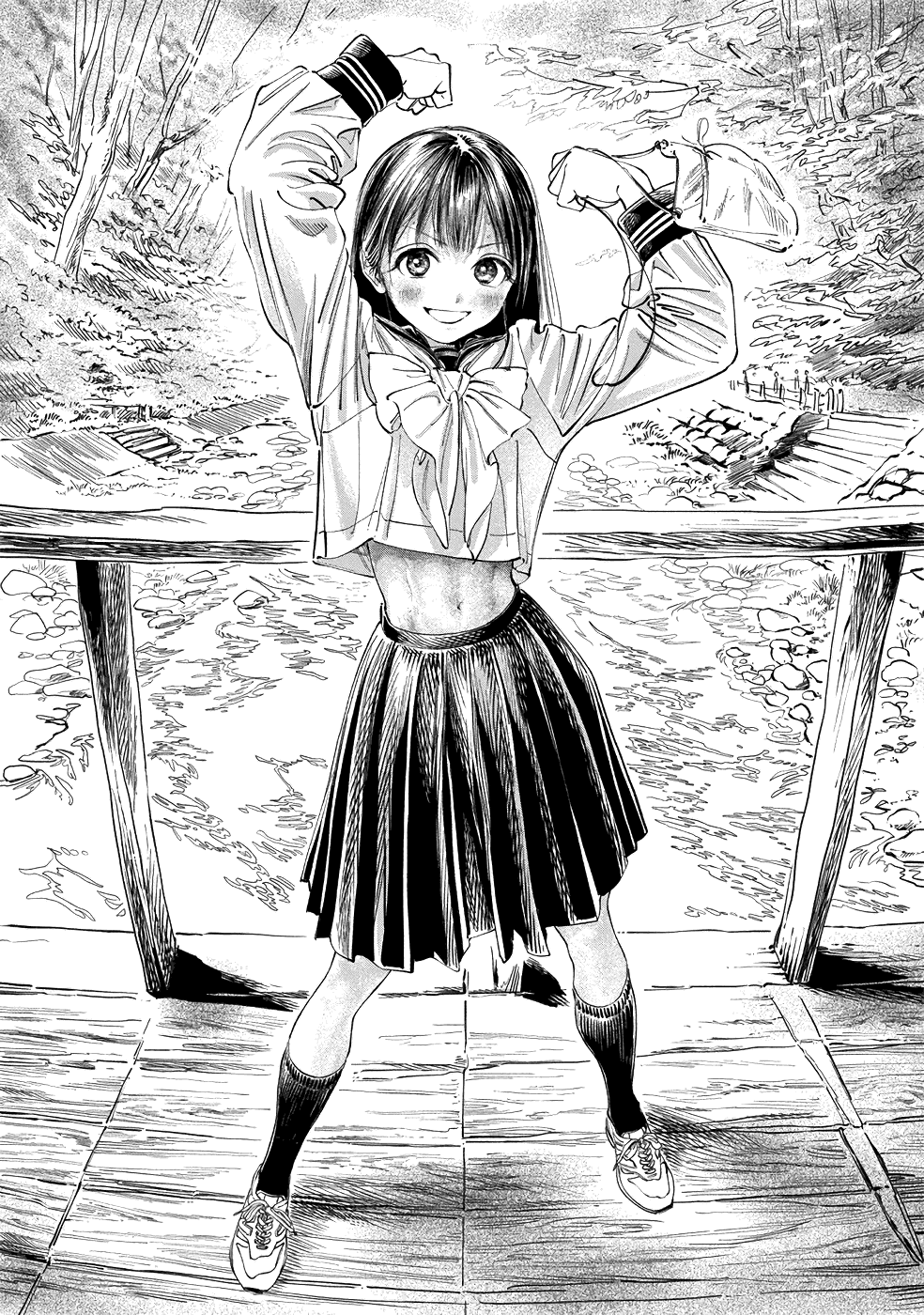 Akebi-chan no Sailor Fuku chapter 39 - page 29