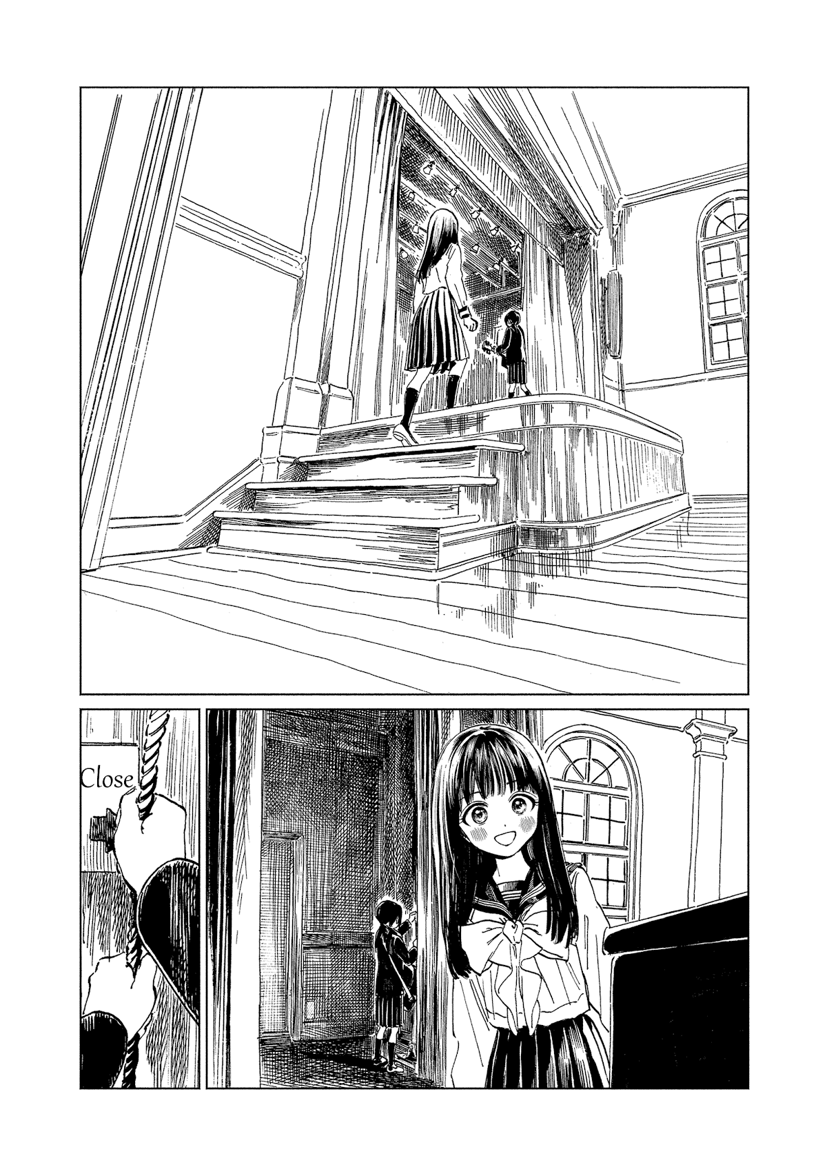 Akebi-chan no Sailor Fuku chapter 59 - page 3