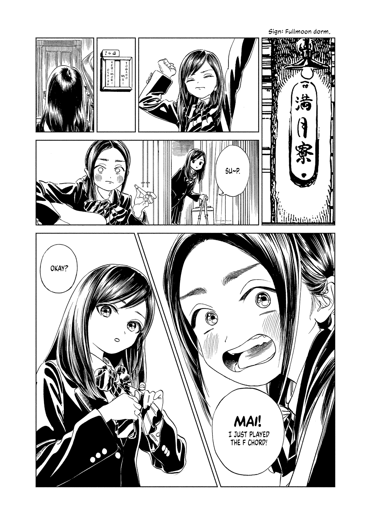 Akebi-chan no Sailor Fuku chapter 59 - page 47