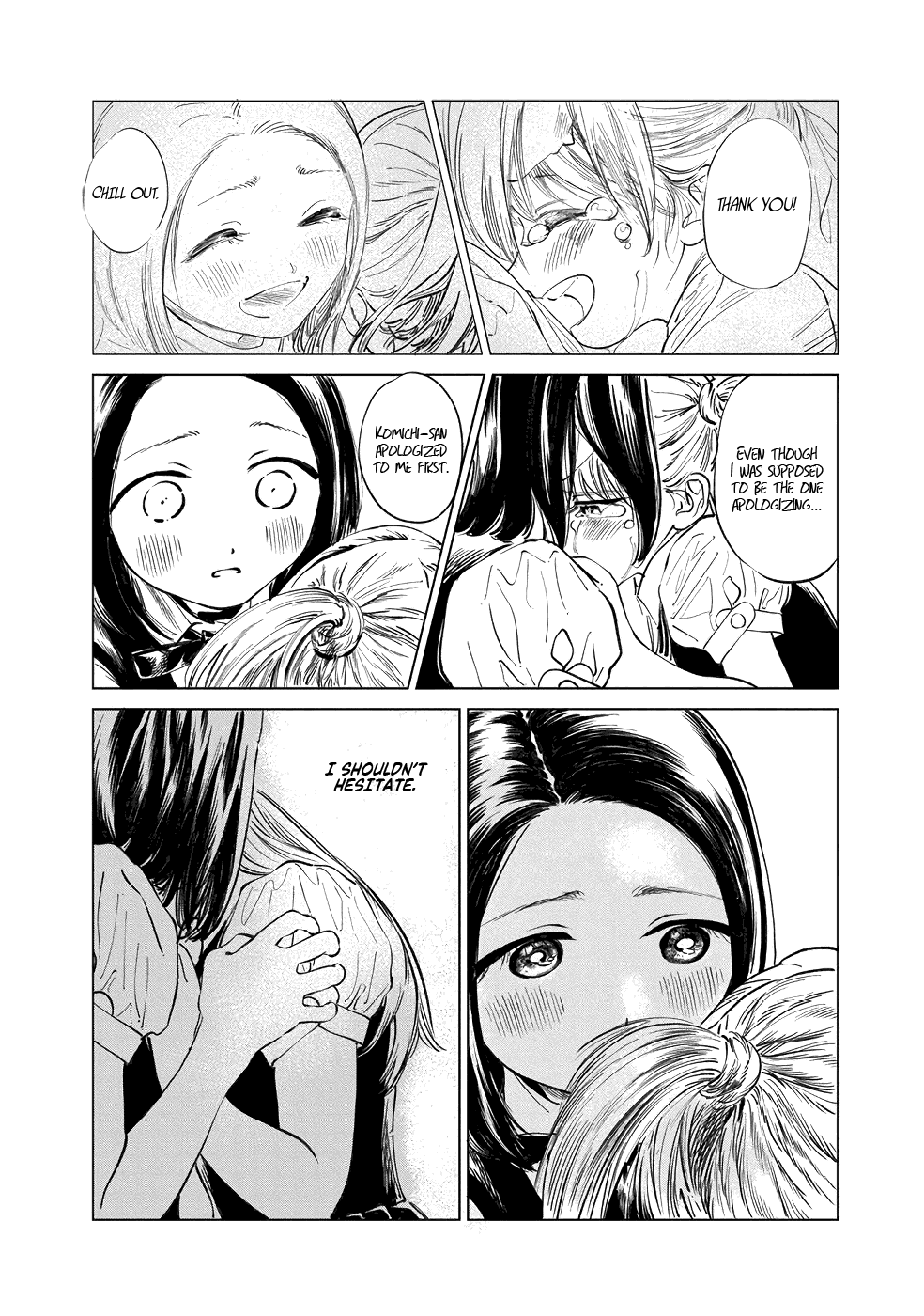 Akebi-chan no Sailor Fuku chapter 40 - page 14