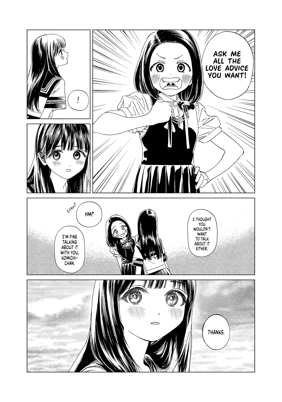 Akebi-chan no Sailor Fuku chapter 61 - page 9