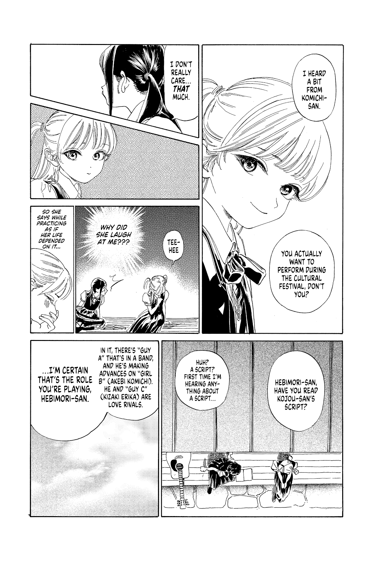 Akebi-chan no Sailor Fuku chapter 62 - page 4