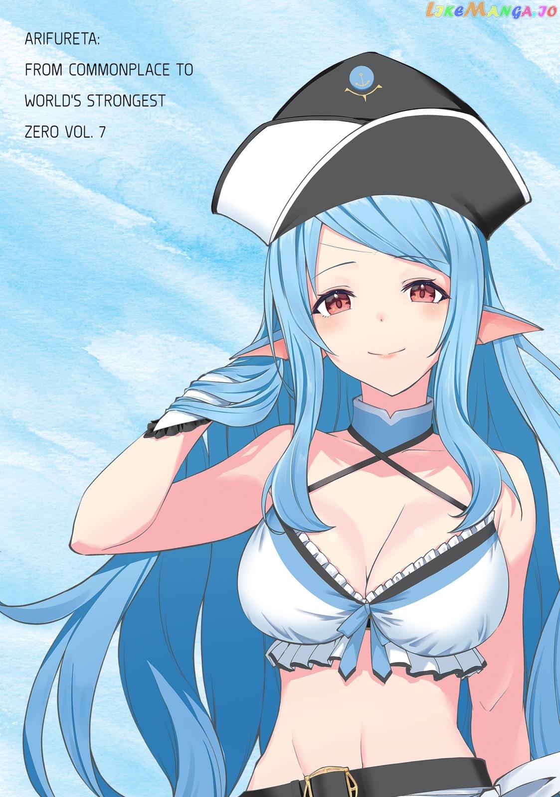 Arifureta: From Commonplace to World's Strongest Zero chapter 31 - page 3
