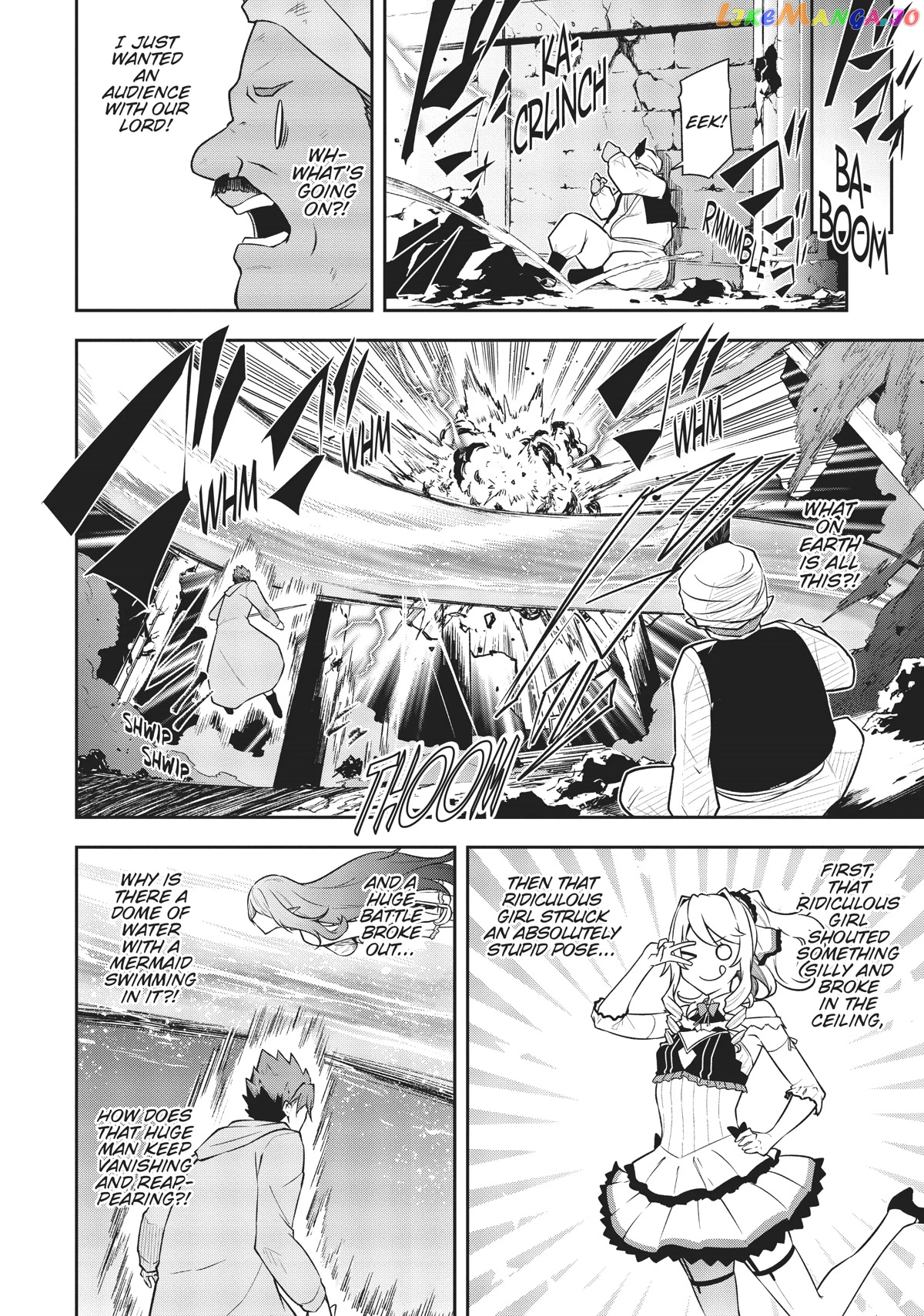 Arifureta: From Commonplace to World's Strongest Zero chapter 40 - page 18