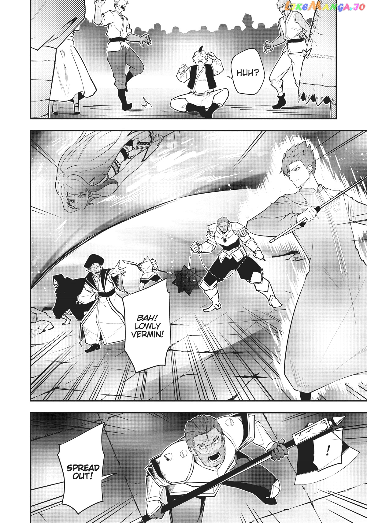 Arifureta: From Commonplace to World's Strongest Zero chapter 40 - page 20