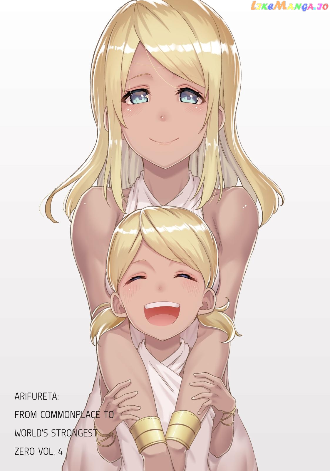 Arifureta: From Commonplace to World's Strongest Zero chapter 14 - page 2