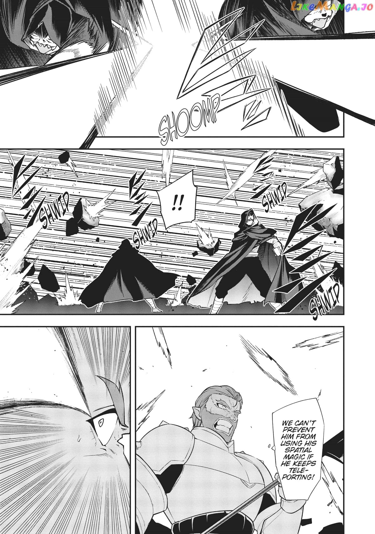 Arifureta: From Commonplace to World's Strongest Zero chapter 41 - page 3