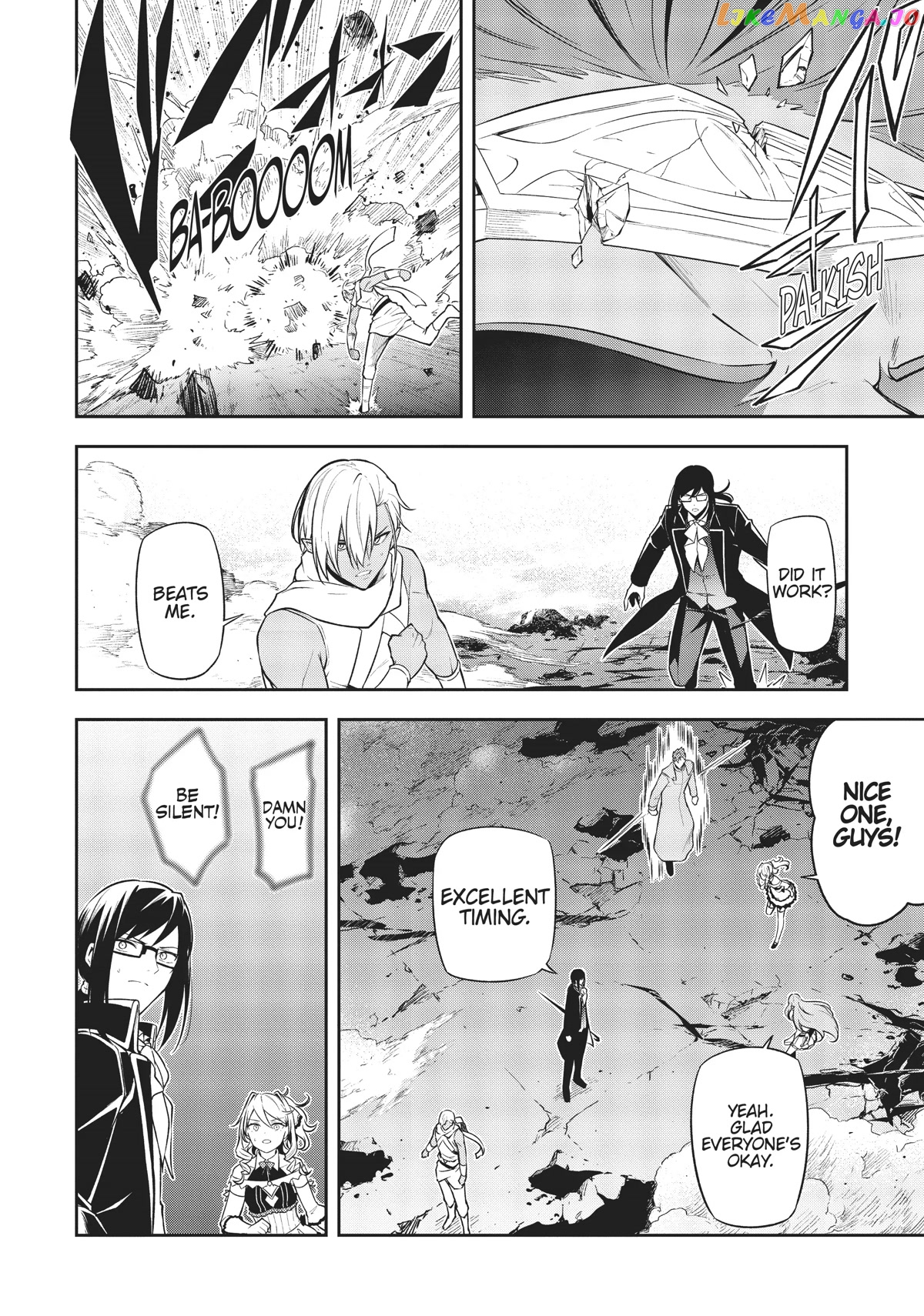 Arifureta: From Commonplace to World's Strongest Zero chapter 42 - page 12