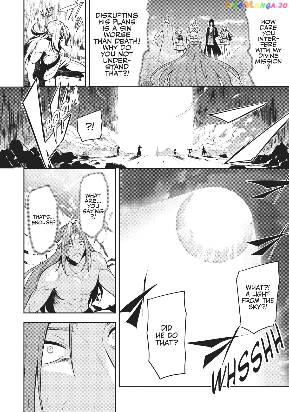 Arifureta: From Commonplace to World's Strongest Zero chapter 42 - page 14