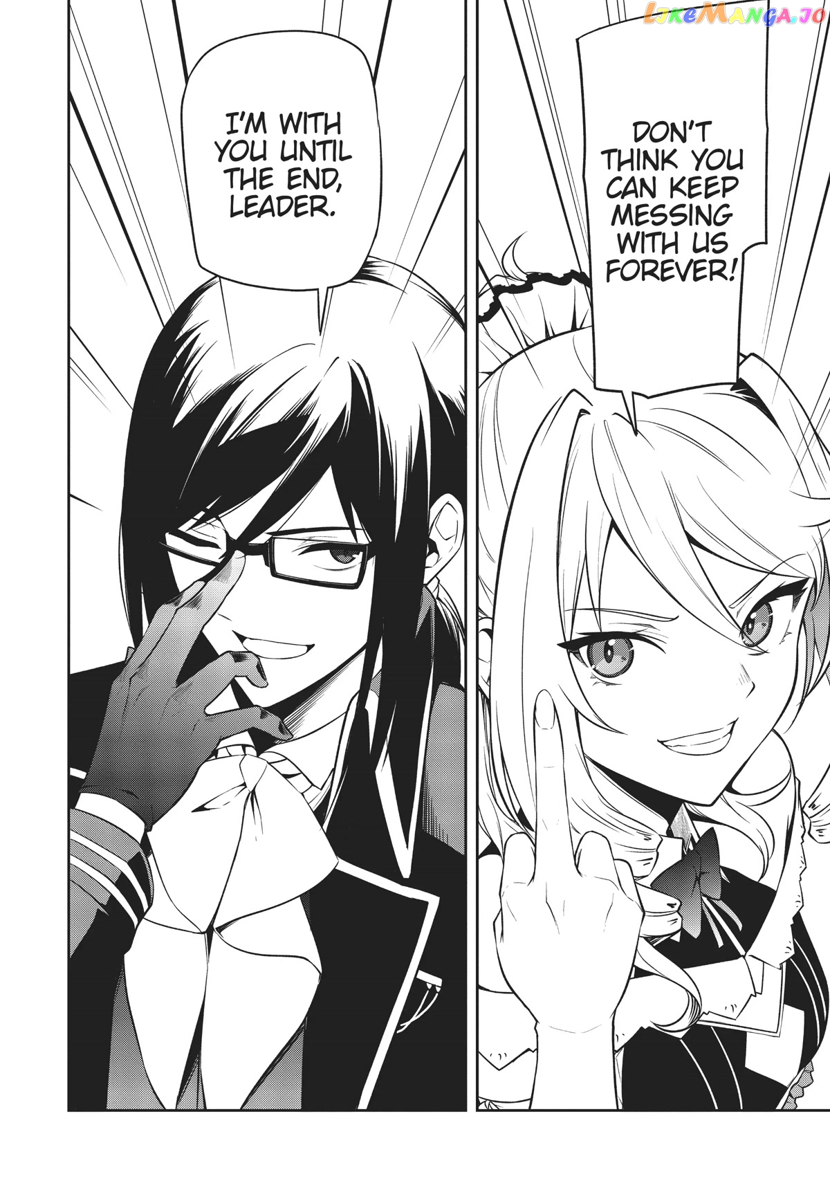 Arifureta: From Commonplace to World's Strongest Zero chapter 42 - page 18