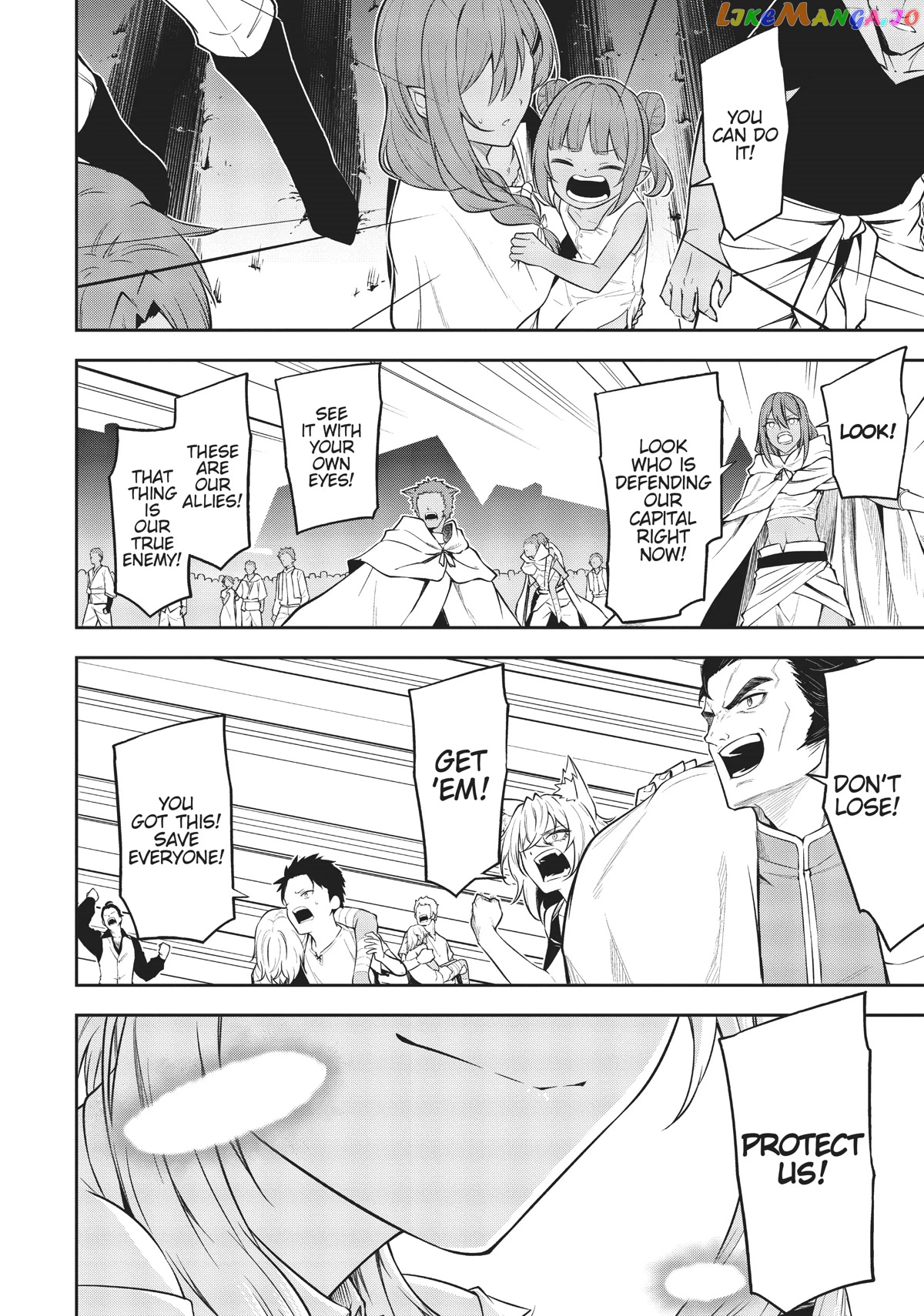 Arifureta: From Commonplace to World's Strongest Zero chapter 42 - page 23