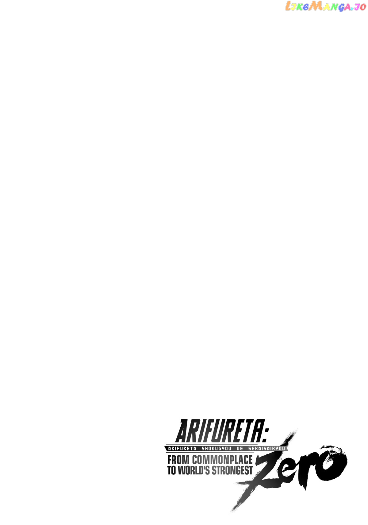 Arifureta: From Commonplace to World's Strongest Zero chapter 42 - page 28
