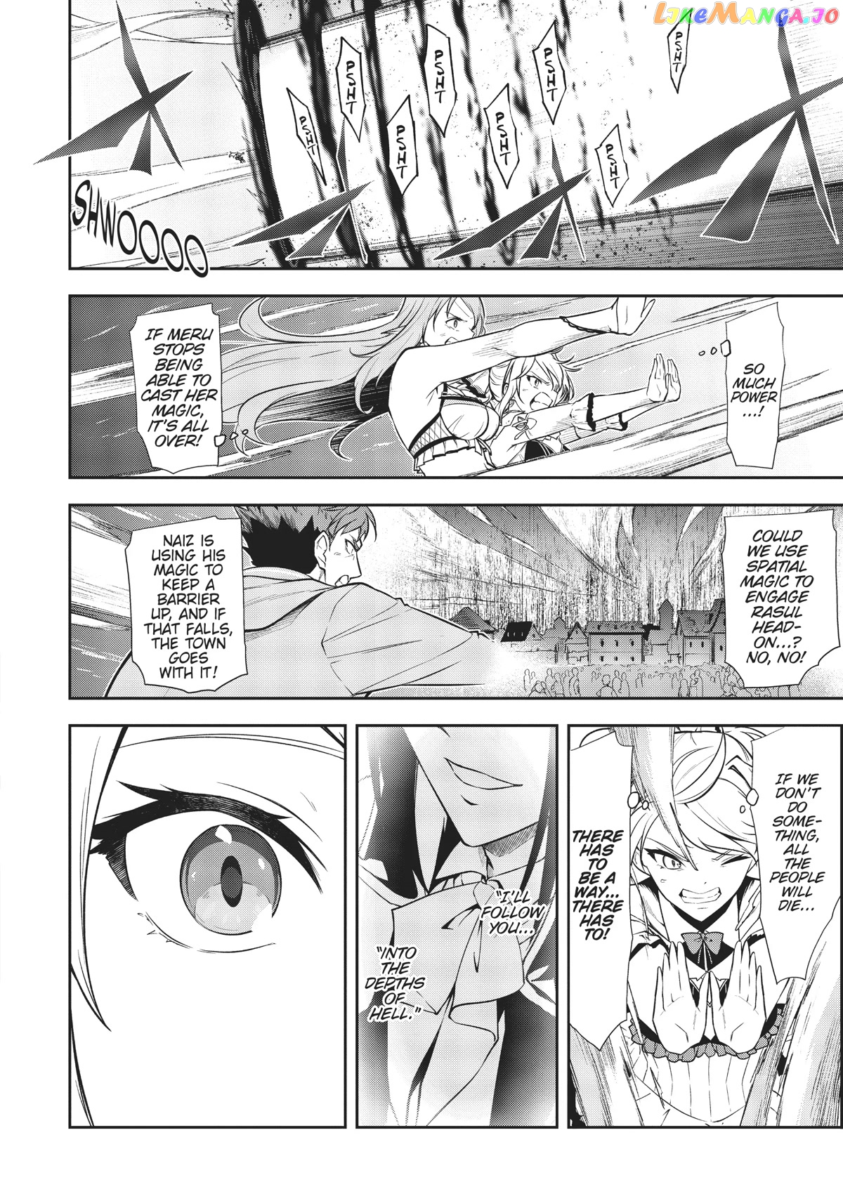 Arifureta: From Commonplace to World's Strongest Zero chapter 42 - page 5